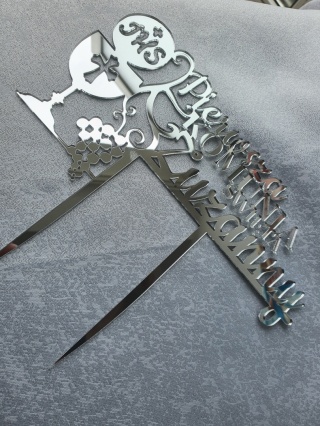 Personalizowany Topper Komunijny – Imię Dziecka, Złoty lub Srebrny